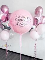 На выписку №3